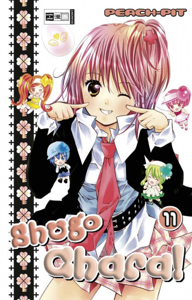 Shugo Chara! 11