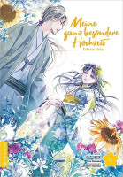 Meine ganz besondere Hochzeit 04 - Collectors Edition Meine ganz besondere Hochzeit 04 - Collectors Edition