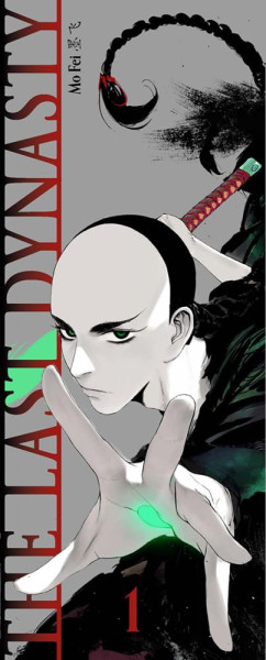 The Last Dynasty 01