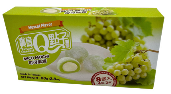 Snack: Mini Mochi - Muscat Flavour Box 80g