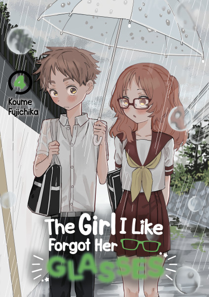 The Girl I like forgot her Glasses 04 - Limited Edition