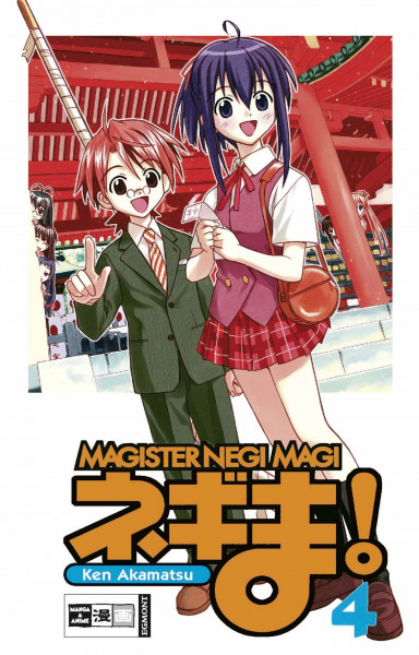 Magister Negi Magi 04