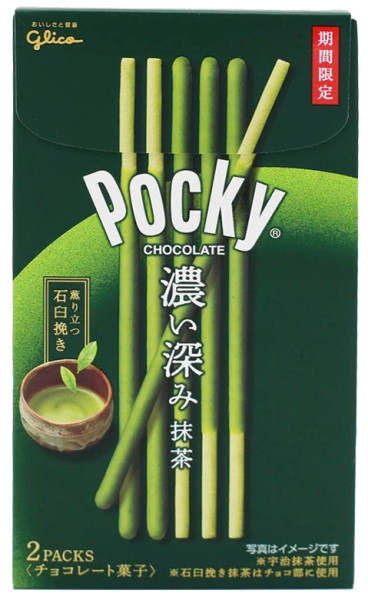 Snack: Pocky - Matcha Flavour JP Doppelpack 62g
