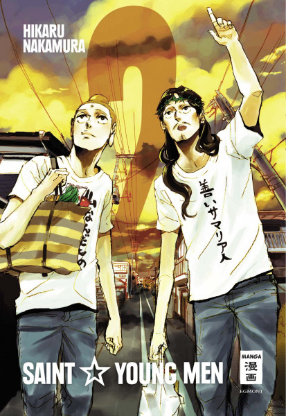 Saint Young Men 02