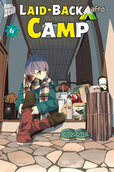 Laid Back Camp - Yurucamp 06