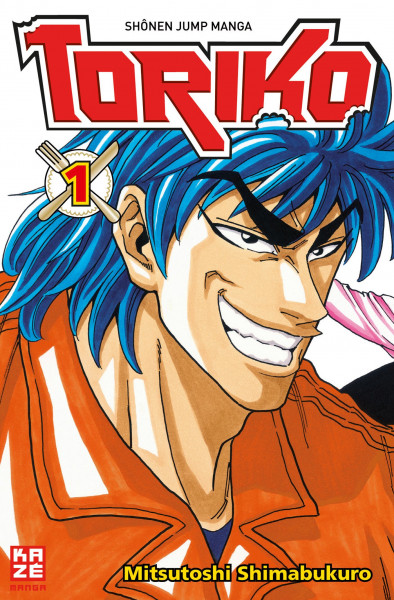 Toriko 01