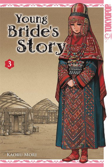 Young Brides Story 03