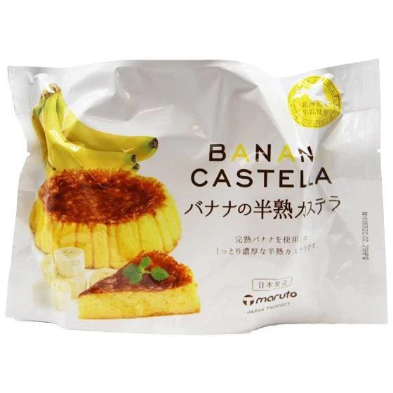 Snack: Castella Cake / Schaumkuchen - Banana 165g
