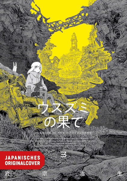 The Color of the End 03