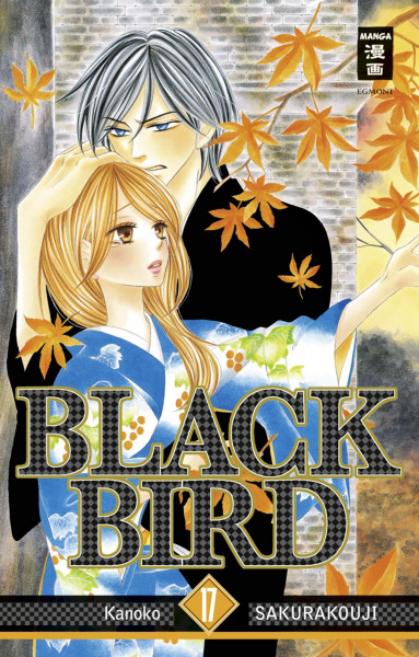 Black Bird 17