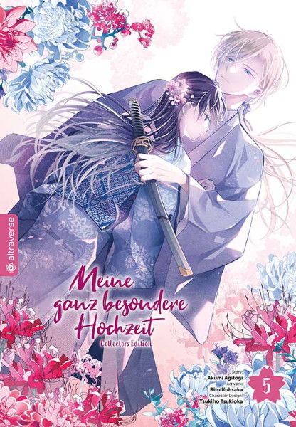 Meine ganz besondere Hochzeit 05 - Collectors Edition mit Mini Artbook