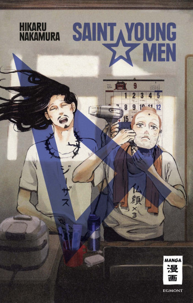 Saint Young Men 04