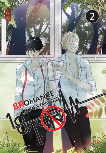 Bromance - 18 Unrestricted 02