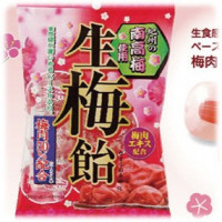 Snack: Bonbons Pflaume mit Füllung Nama-Umeame Snack: Bonbons Pflaume mit Füllung Nama-Umeame