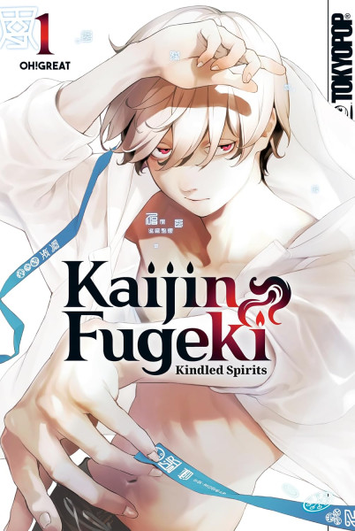 Kaijin Fugeki - Kindled Spirits 01