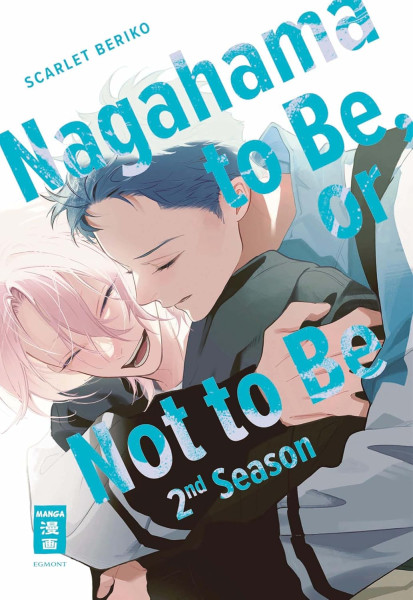 Nagahama to be, or not to be - 2nd Season