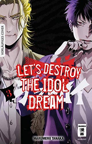 Lets destroy the Idol Dream 03