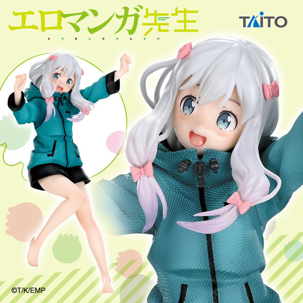 Figure: Eromanga Sensei - Izumi Sagiri - Coreful Parka Version 20cm