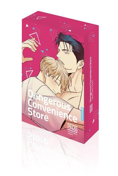 Dangerous Convenience Store 06 - Collectors Edition