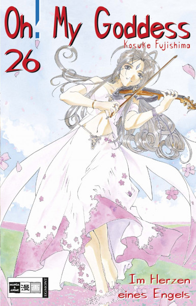 Oh! My Goddess 26