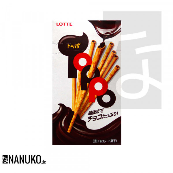 Snack: Toppo Keksstangen mit Schokofüllung