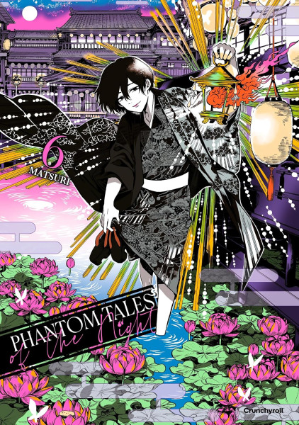 Phantom Tales of the Night 06
