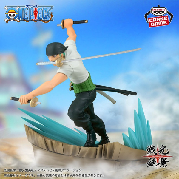 Figure: ONE PIECE - SENKOZEKKEI FIGURE - RORONOA ZORO 11cm