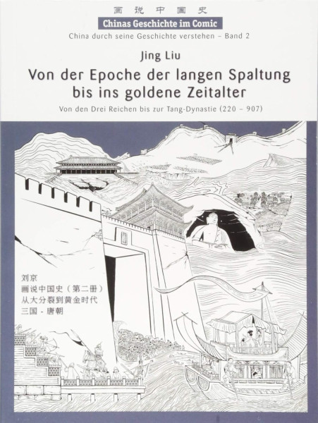 Chinas Geschichte im Comic 02 - 220 - 907