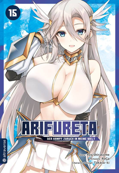 Arifureta - der Kampf zurück in meine Welt 15