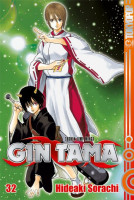 Gin Tama 32 Gin Tama 32