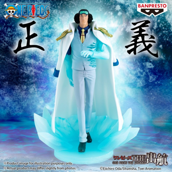 Figure: ONE PIECE - THE SHUKKO LOGIA - KUZAN SPECIAL EDITION 19cm