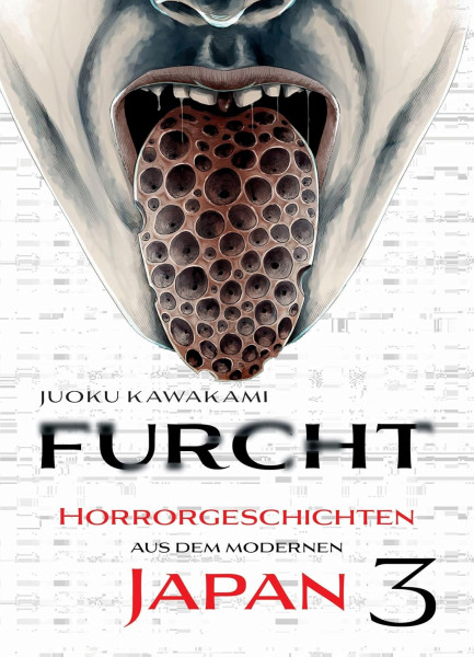 Furcht - Horrorgeschichten aus dem modernen Japan 03