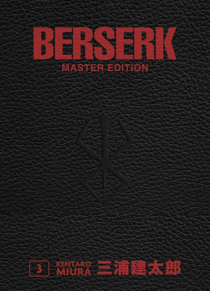 Berserk - Master Edition 03