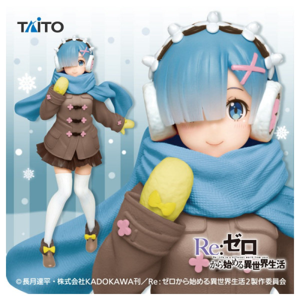 Figure: Re:Zero - Precious Figure - Rem Winter Coat Version 22cm