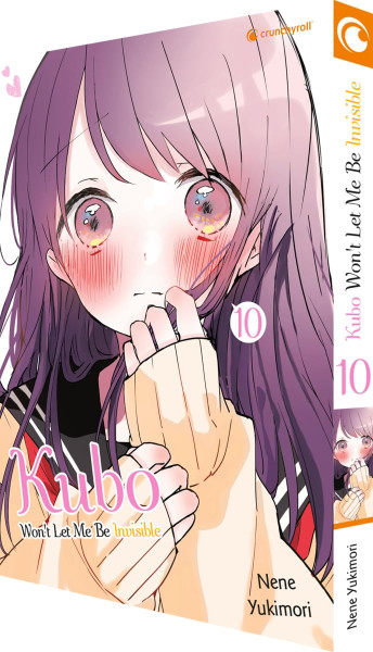 Kubo Wont Let Me Be Invisible 10