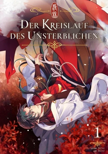 Der Kreislauf des Unsterblichen 01