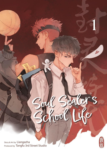 Soul Sealers School Life 01