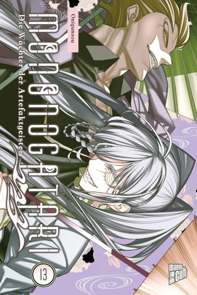 Mononogatari - Die Wächter der Artefaktgeister 13