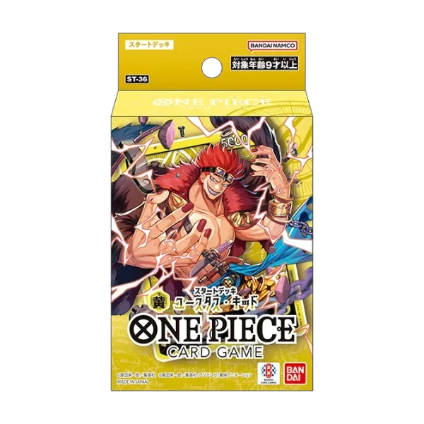 ONE PIECE TCG: ST-36 Yellow Kid