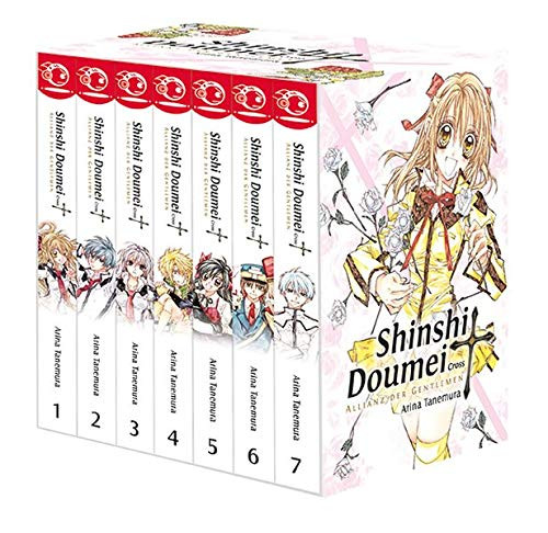 Shinshi Doumei Cross - Allianz der Gentlemen SB Complete Box