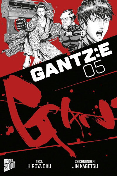 GANTZ:E 05 - Perfect Edition
