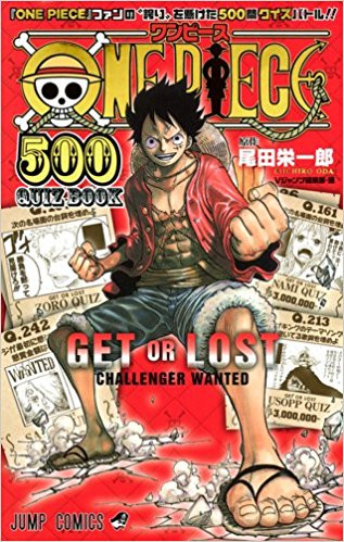 One Piece Quiz Book 500