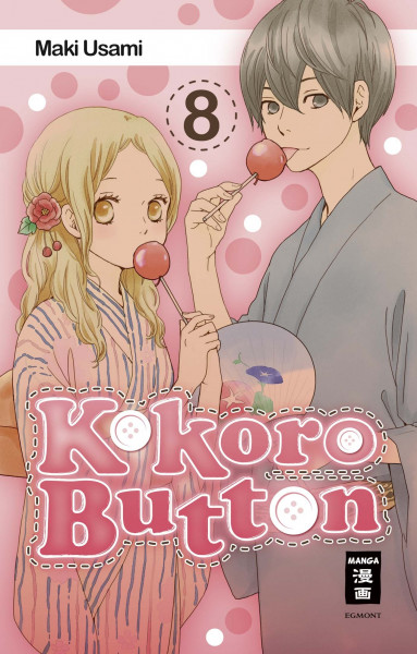 Kokoro Button 08