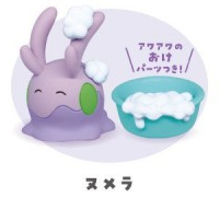 Figure: Pokemon Gashapon - Everyone Bath Together 03 - Viscora 4cm