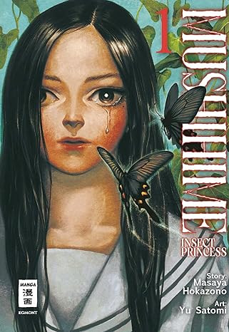 Mushihime - Insect Princess 01