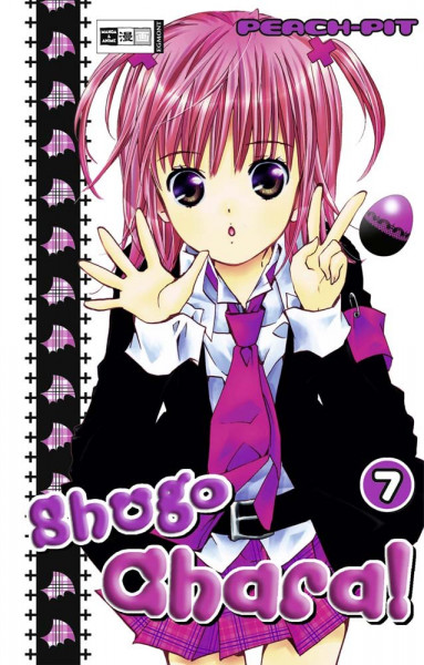 Shugo Chara! 07