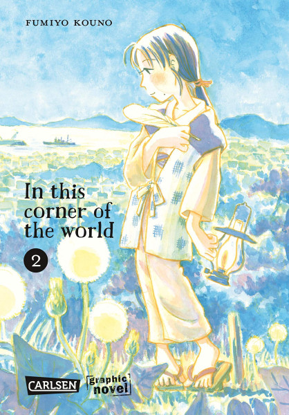 In this Corner of the World 02