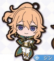 Genshin Impact Rubber Strap Mondstadt Vol. 01 - Jean Genshin Impact Rubber Strap Mondstadt Vol. 01 - Jean