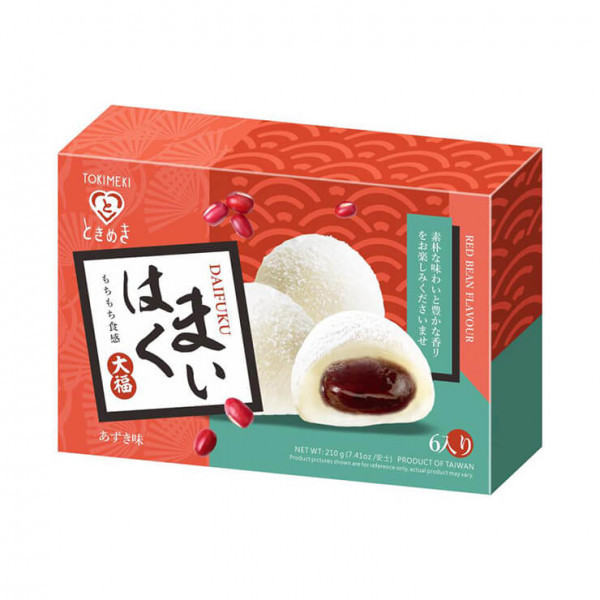 Snack: Mochi - Red Bean Flavour Box 210g