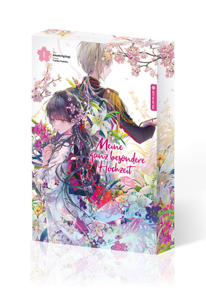 Meine ganz besondere Hochzeit 01 - Light Novel